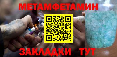 марки lsd Лесосибирск