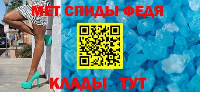 соль курить ск Апшеронск