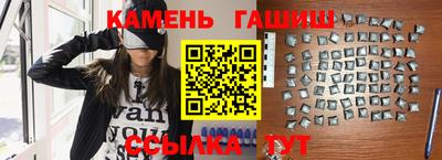 меф VHQ Апрелевка