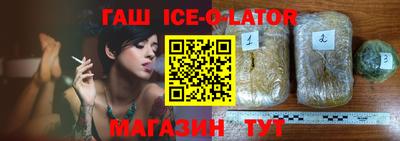 MDMA Premium VHQ Кандалакша