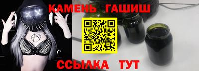 меф VHQ Апрелевка