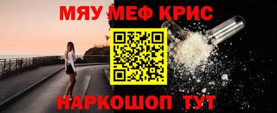 каннабис Кинель
