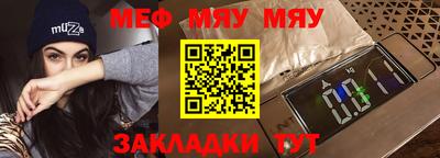 гидра Аргун