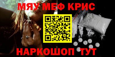 дурь Кимры
