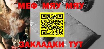 дурь Кимры