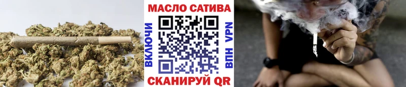 наркота  Черняховск  Дистиллят ТГК жижа 